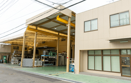 京都第二工場